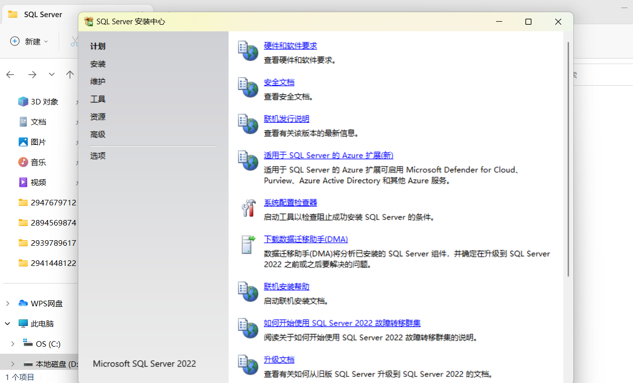 c54bd89b886d55c41e955a69f9e3b236