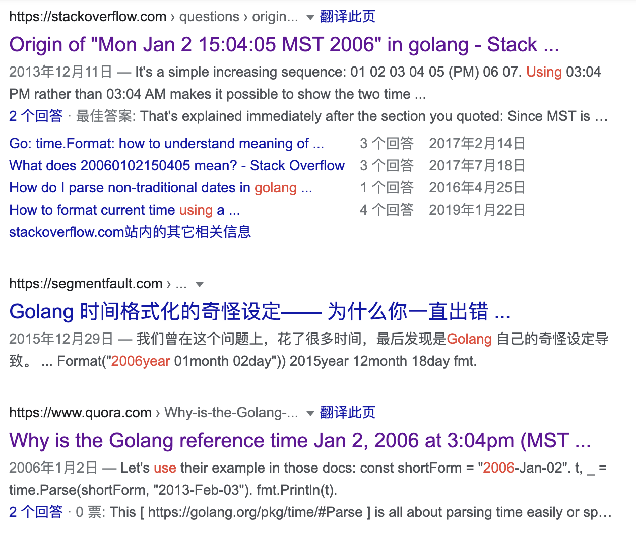Go的时间格式化为什么是2006-01-02 15:04:05？